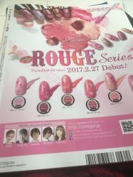-S · Nail 自助美甲美睫