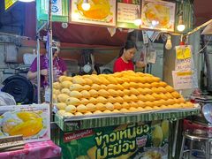 -Nings Mango Stand