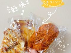 -巴莉甜甜(兴园小区店)
