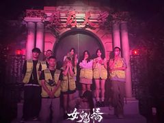 -棂笼·深度沉浸密室(武汉旗舰店)