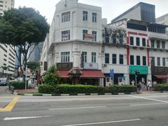 -松發肉骨茶(克拉码头店)