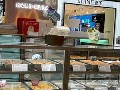-哈氏·上海哈尔滨食品厂(五角场万达广场店)