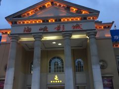-人民剧场(海峡影城)