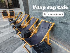 -Jap Jap Cafe(美院店)