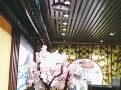 -学习谷日语培训日本留学·多语种外语教学(海淀人大分部)