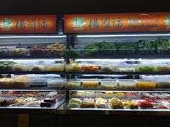 -杨国福麻辣烫(观前街店)