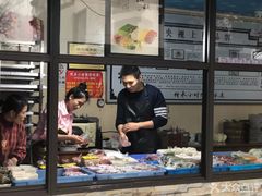 -非遗近水楼糕团(景德路店)