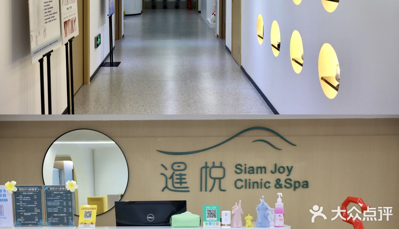 深圳也有超级正宗的泰式精油SPA了，赞赞赞～