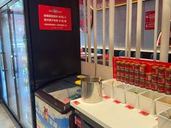 -宏姐串串香(宏伟路店)