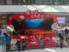 -万达茂商场(南京仙林店)