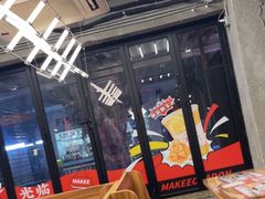 -孖记茶档·热腾茶餐(江南西plus店)