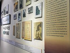 -上海交通大学董浩云航运博物馆
