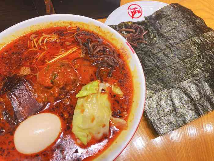 ラーメン凪纳吉拉面(协鑫广场店)-"好久不见～因为疫情原因,小半年没