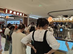 -茉沏(相城天虹店)