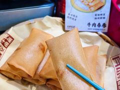 -肖记公安牛肉鱼杂馆·省级非物质文化遗产(江汉路直营店)
