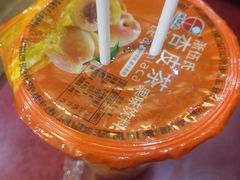 -金张掖麻辣烫(凤城一路店)