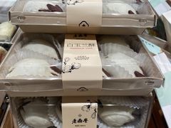 -老鼎丰糕点铺子(国贸商城店)