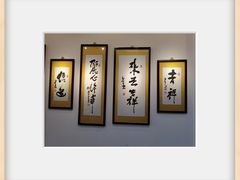 -中国紫檀博物馆