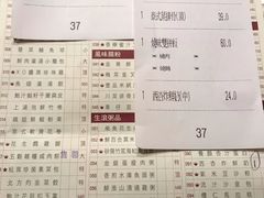 -陶陶居海鲜酒家(新马路店)