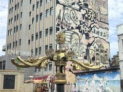 -烟台山景区