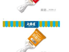 -大桥道食品商店(咸阳路店)