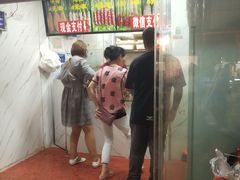 -上海鸡柳店(中街盛京大家庭店)