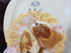 水煎包-方中山胡辣汤(顺河路店)