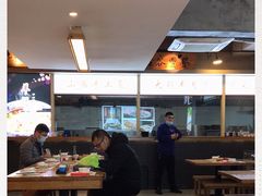 大堂-晋情·游子轩(梅花路店)