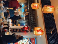 -老淮滨-蚌埠非遗小吃(淮河路店)