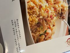 -淘谷粤有味(石湾店)
