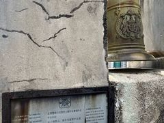 -大炮台