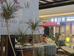 -红星美凯龙(山东全球家居1号店)