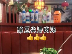 -渔公馆·川菜馆·家宴·生日宴(大地中央广场店)