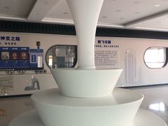 大堂-北京圣祥乳制品厂