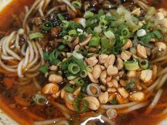 菌香臊子面-余丞记川渝面馆(云峰店)