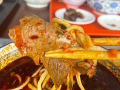 -清真磨沟沿老字号牛肉面(总店)
