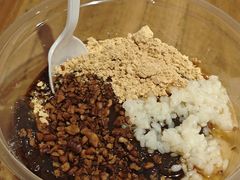 黑米凉糕（每日限量20）本店特色-甘婆婆醪糟汤圆