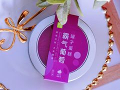 -LELECHA乐乐茶(三里屯店)