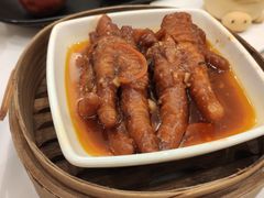 酱汁蒸凤爪-凯逸轩·匠心粤菜(中城名仕汇店)