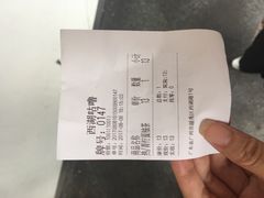 -咕噜咕噜·章鱼小丸子(西湖路店)