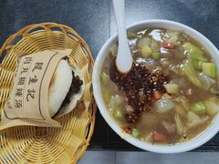 -段生记肉丸糊辣汤(西铁大明宫住宅小区店)