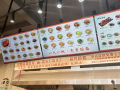 -梅溪·小伙子干挑面(安吉总店)