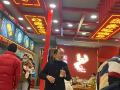 -蔡林记(古田二路店)