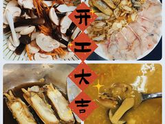 -盒马鲜生(大行宫店)