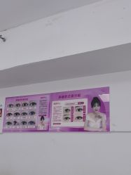 -瞧·享轻奢美甲美睫