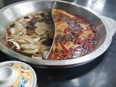 -袍哥码头老火锅(横岗分店)