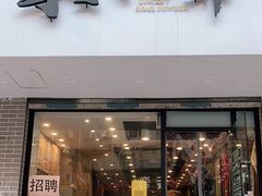 门面-螺世纪螺蛳粉·桂味小排档(裕德店)