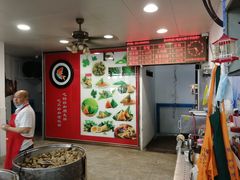 -赵记粽子(司前街店)