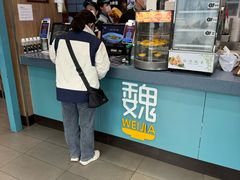 -魏家凉皮(祈年大厦店)