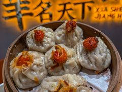 -侠舍·江湖烤全羊·大排档(沌口总店)